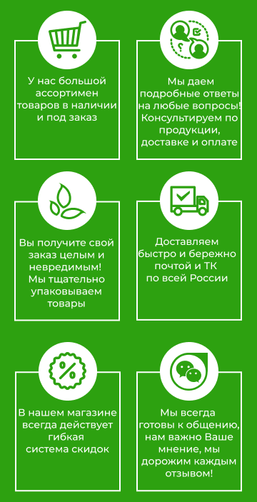 about